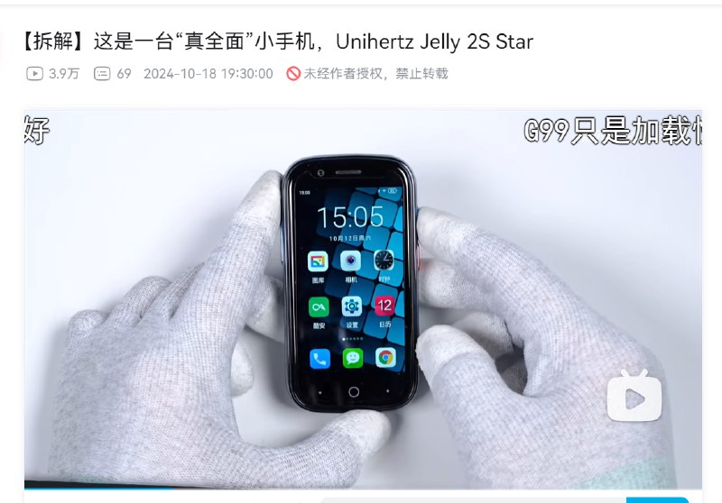 //我的第一想法是当一个码表使用